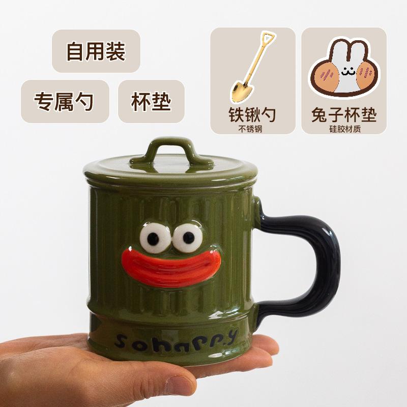 Mug with Lid for Home Use, Ceramic Cup for Drinking Water, Birthday Gift for Girls, Funny Couple Cup, Graduation Cup