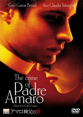 

DVD - The Sin of Father Amaro HHD34445 Japan Movies & DVD Used