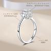 FANCIME Diamond Ring Main Stone Size Sterling Silver Lab Diamond and Emerald Perfect for and Gift Wrapping Women's "One Promise" 0.5ct (0.65ct) - 9,