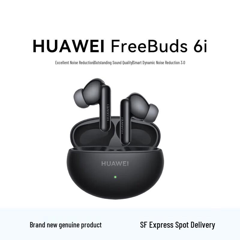 

Huawei FreeBuds 6i True Wireless Noise-Cancelling Earbuds
