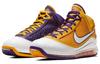 Nike LeBron 7 Media Day GS DA3203-500