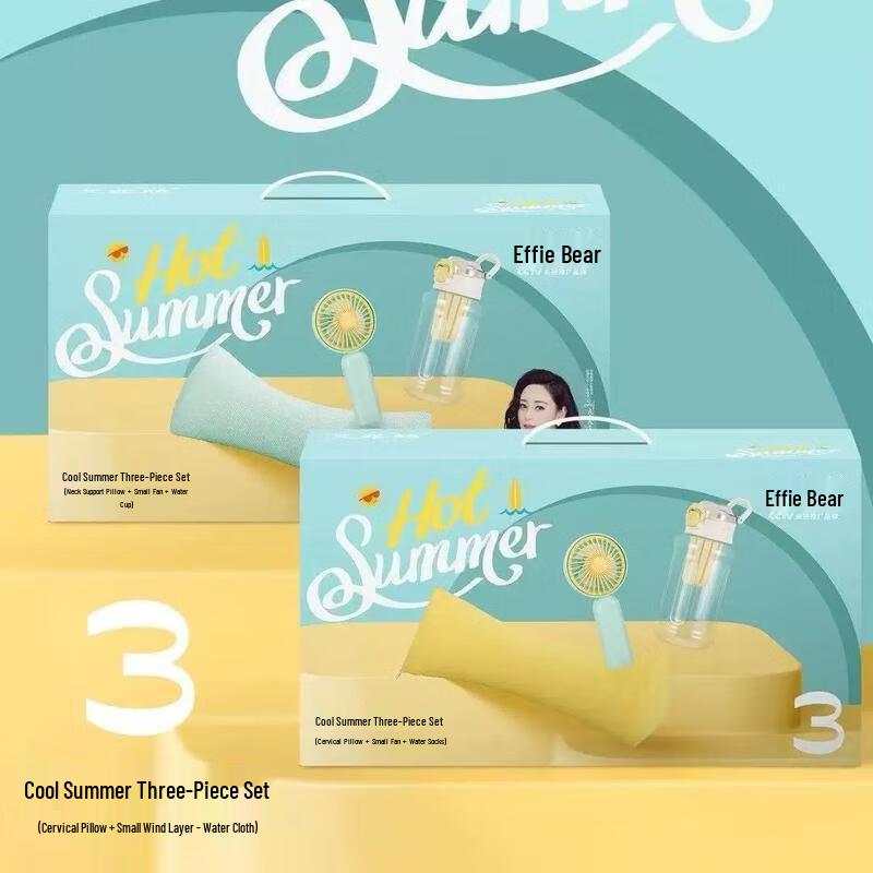 JINGRUIXIANG Business Event Gift Sets