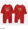 Velvet Baby Jumpsuit: Unisex, Warm Winter Pajamas for Infants