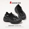 ABCkids 2026 Spring Kids Flyknit Sports Shoes - Versatile, Trendy Footwear for Boys & Girls