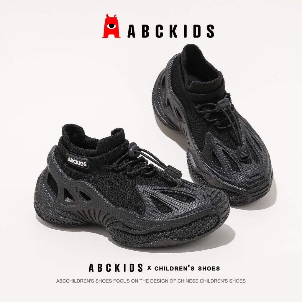 ABCkids 2026 Spring Kids Flyknit Sports Shoes - Versatile, Trendy Footwear for Boys & Girls