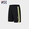 Fila Men's Knit Colorblock Tennis Shorts