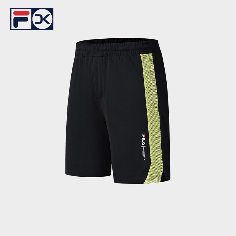 Fila Men's Knit Colorblock Tennis Shorts