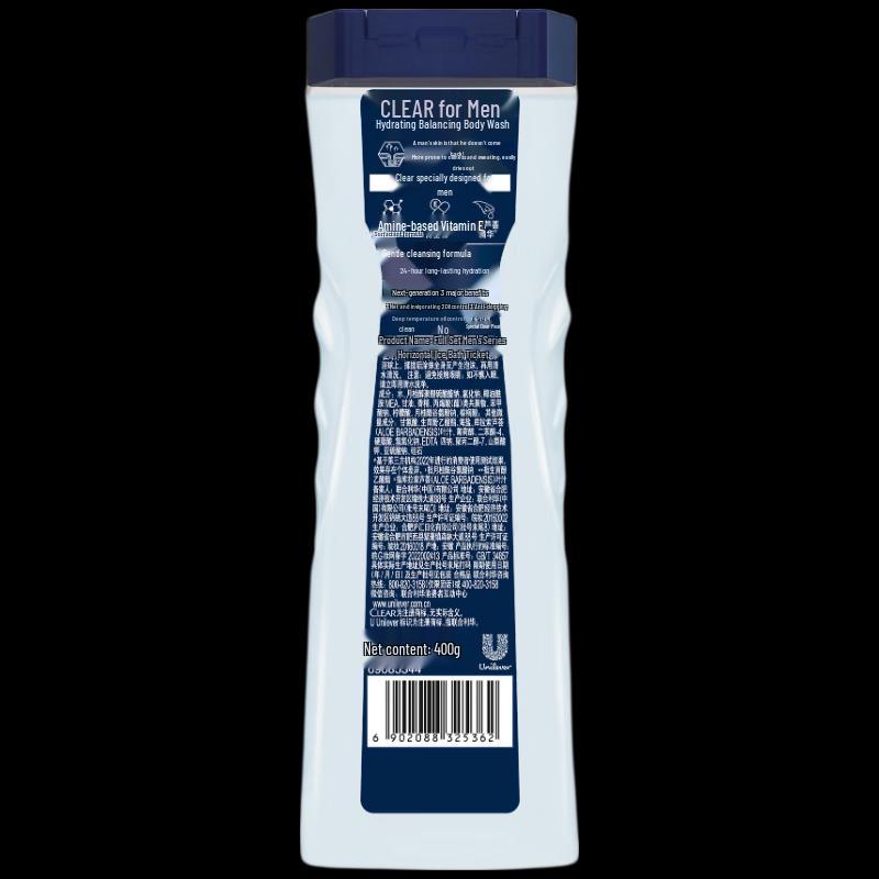 Clear Men Hydrating Balance Shower Gel