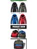2025 Large-Size Men's Plush Thickened Jackets for Outdoor Sports & Mountaineering - Cold-Proof & Warm.