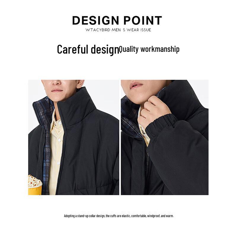 PLAYBOY Men's Stand Collar Winter Padded Jacket