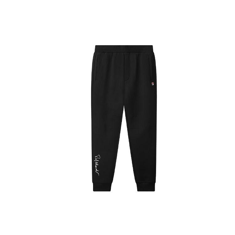 New FILA Knitted Sweatpants Men's Black F11M118603FBK