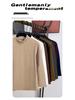 Men's Thermal Half-High Collar Thick Hoodie