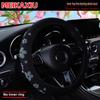 3D Flower Fabric Marine-Grade Material Car Rimless Steering Wheel Cover Suitable for 14-15 Inch Car Interior Accessories