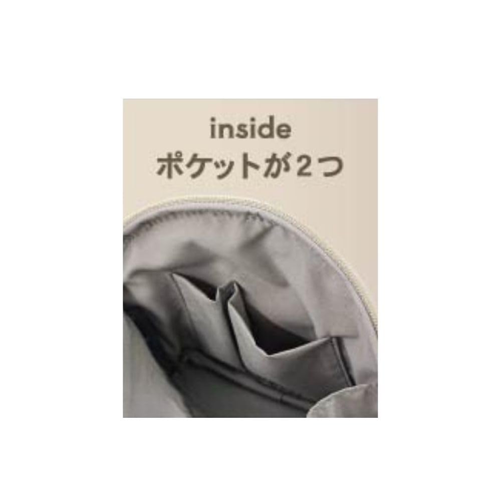 Marimo Craft Sanrio Monotone Series Round Pouch Kuromi W120 x H150 x D75mm SRTZ-244