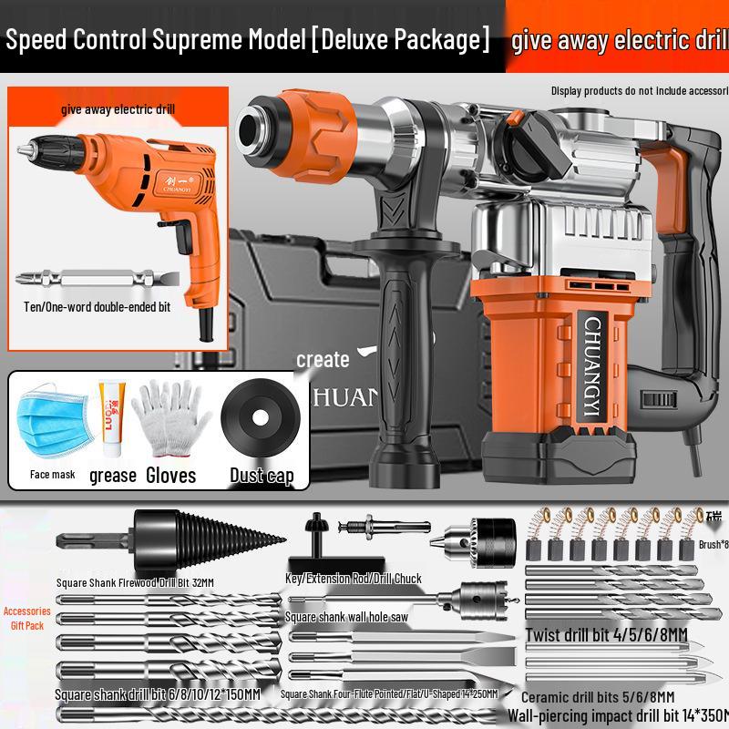 Chuangyi High-Power Multifunctional Electric Hammer and Impact Drill for Wood and Concrete Drilling