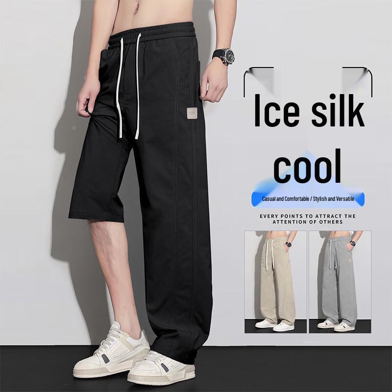 VUUG Men s Casual Wide Leg Drawstring Trousers M