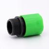 6-Point Internal Hex Plastic Quick Connector, 25mm Threaded Water Fitting Extension Nipple.