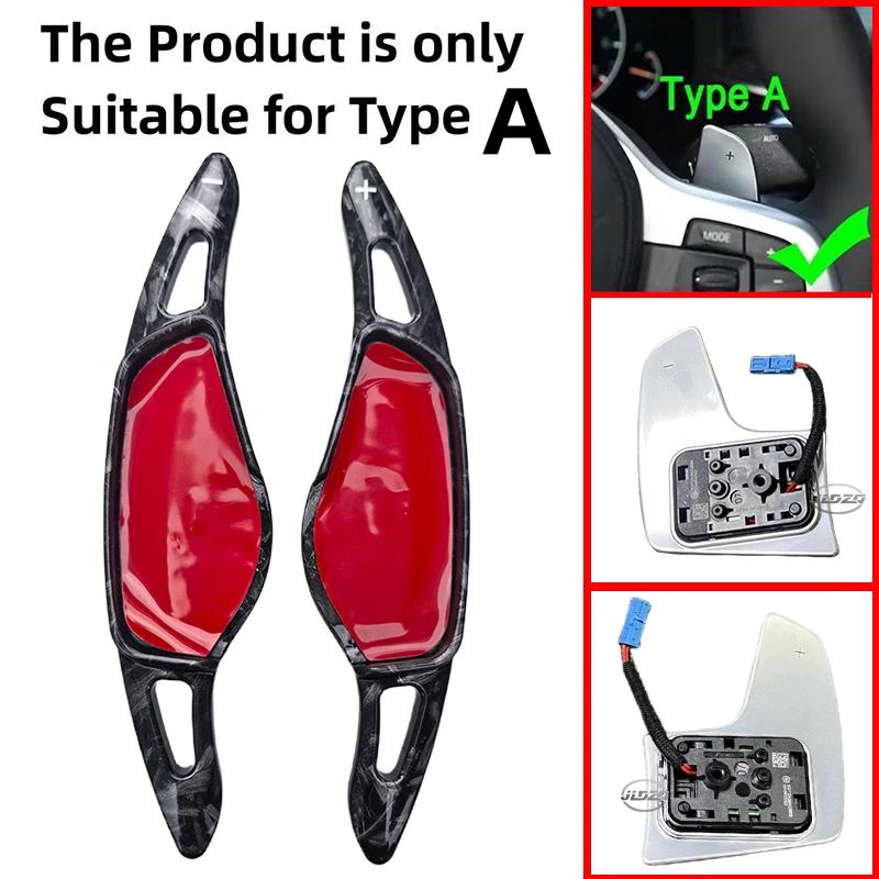 Steering Wheel Shift Paddle Shifter Extension For Bmw 5 Series G30 7 Series G11 G12 X3 G01 X4 G02 F90 Car Styling