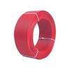 Yu Shi Jia Run 6mm² BVR Soft Copper Wire