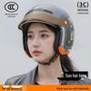 Unisex 3C Certified Electric Scooter Helmet - Breathable, Sun-Protected, and Suitable for All Seasons