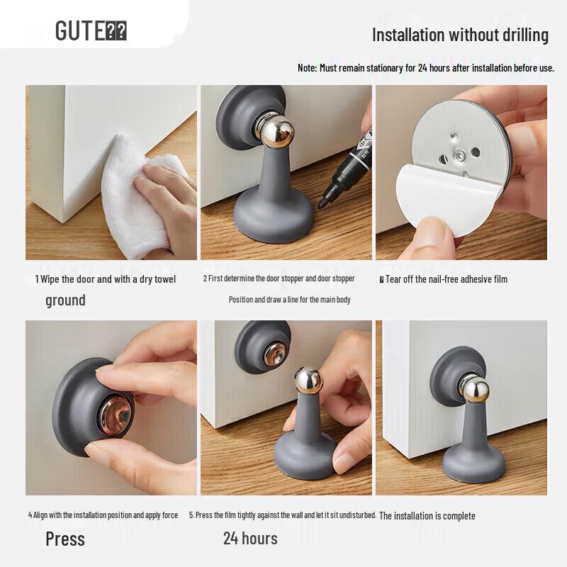 GUTE No-Drill Silicone Door Stop