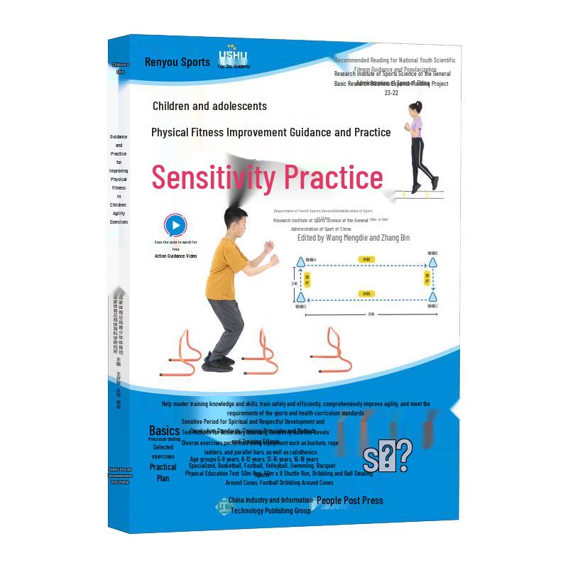 Youth Agility Training Guide