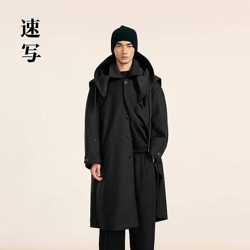 Мужская ветровка с капюшоном свободного кроя, весна 2025 S