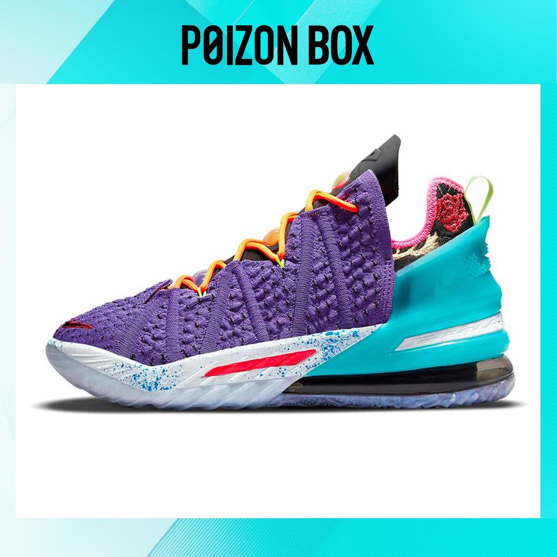 

Nike Lebron 18 Basketball Shoes Men