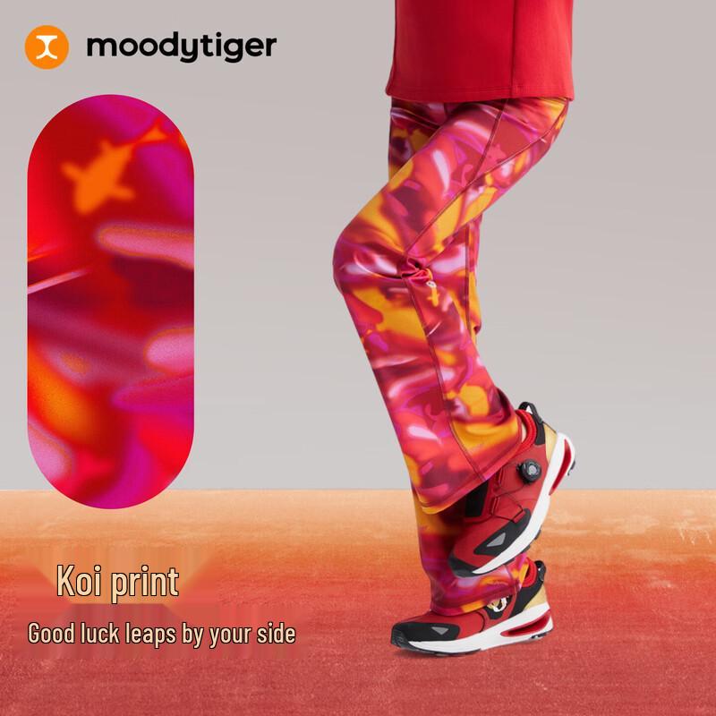 Moody Tiger Girls' Printed Flared Pants - Little Cloud E