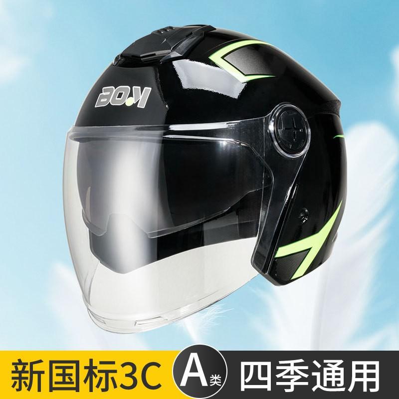 Universal 3/4 Face Motorcycle Helmet Dual Lens Winter Warm Anti-fog Rainproof Mech Style Adult Commute