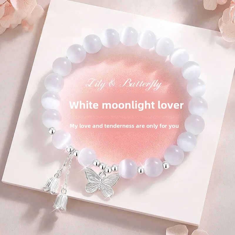 Opal Sea Blue Treasure Moonlight Bracelet Light Luxury Elastic Bracelet