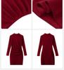 Red Slim-Fit Hip-Hugging Skirt for Women - Perfect for Layering Under Coats in Autumn and Winter