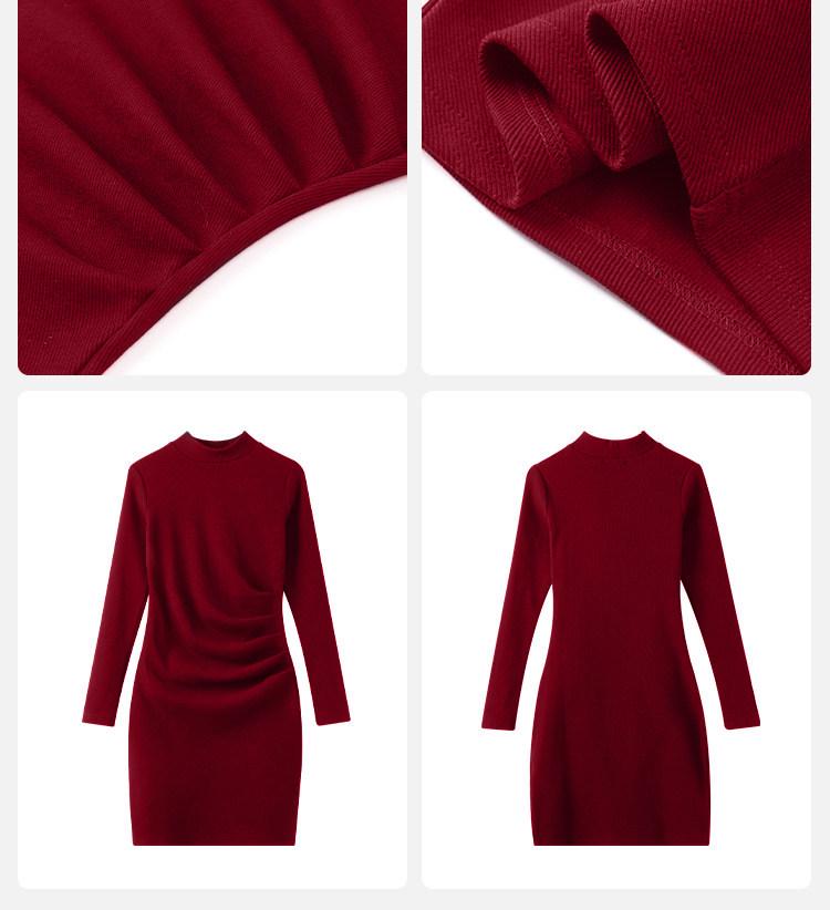 Red Slim-Fit Hip-Hugging Skirt for Women - Perfect for Layering Under Coats in Autumn and Winter
