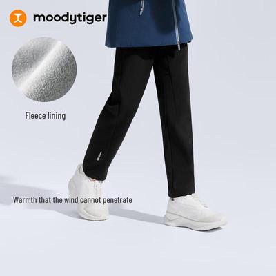 Moodytiger Boys' Windproof Fleece-Lined Winter Athletic Pants