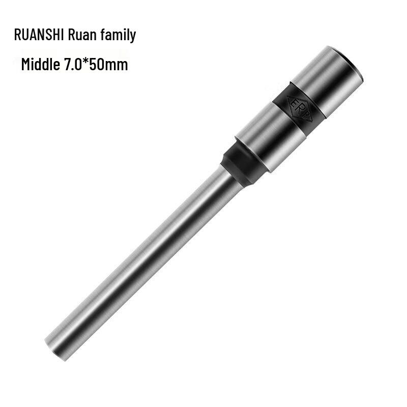 

Ruan s Binding Machine Drill Bit 7x50mm CN plug (adapter included)