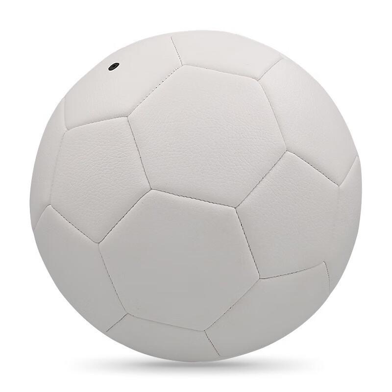 DIY Paintable White Machine-Stitched Football