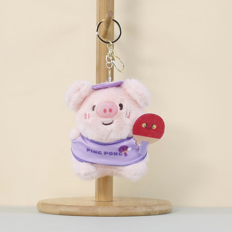 Plush Pig Toy With Sports Design For Kids Gift And Bag Decoration