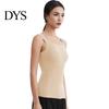 Women Thermal Undergarment Tank Top with Built-in Bra, Slim Fit Square Neck Sleeveless Top, Seamless Padded for Fall Winter Casual