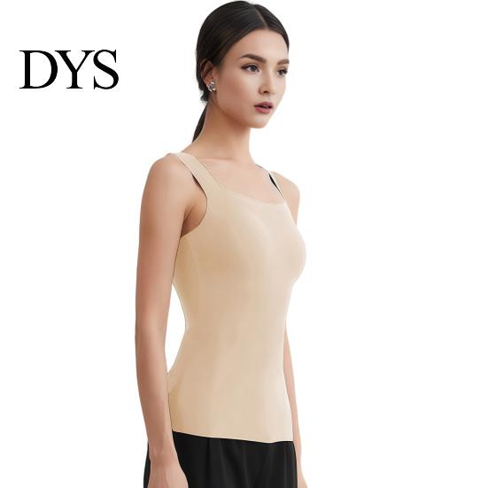 Women Thermal Undergarment Tank Top with Built-in Bra, Slim Fit Square Neck Sleeveless Top, Seamless Padded for Fall Winter Casual