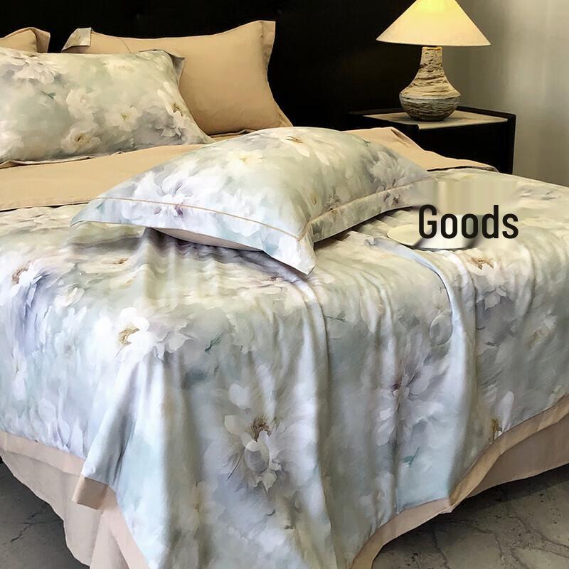 JieLiYa Ice Silk Summer Quilt