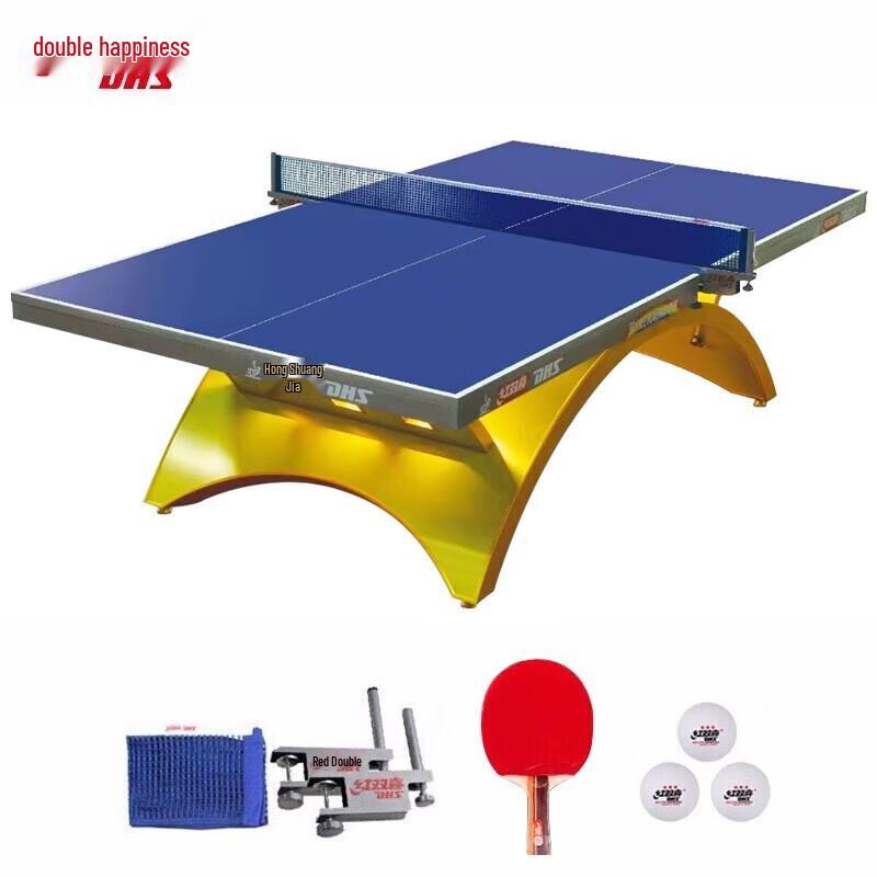 Double Happiness Golden Rainbow TCH-G Table Tennis Table