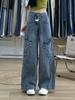Damen Jeans mit hohem Bund, Patchwork, weitem Bein und Cargotaschen - Herbst 2025 Edition