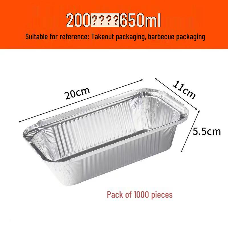 Disposable Aluminum Foil Containers