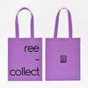 NAMING BAG - Purple