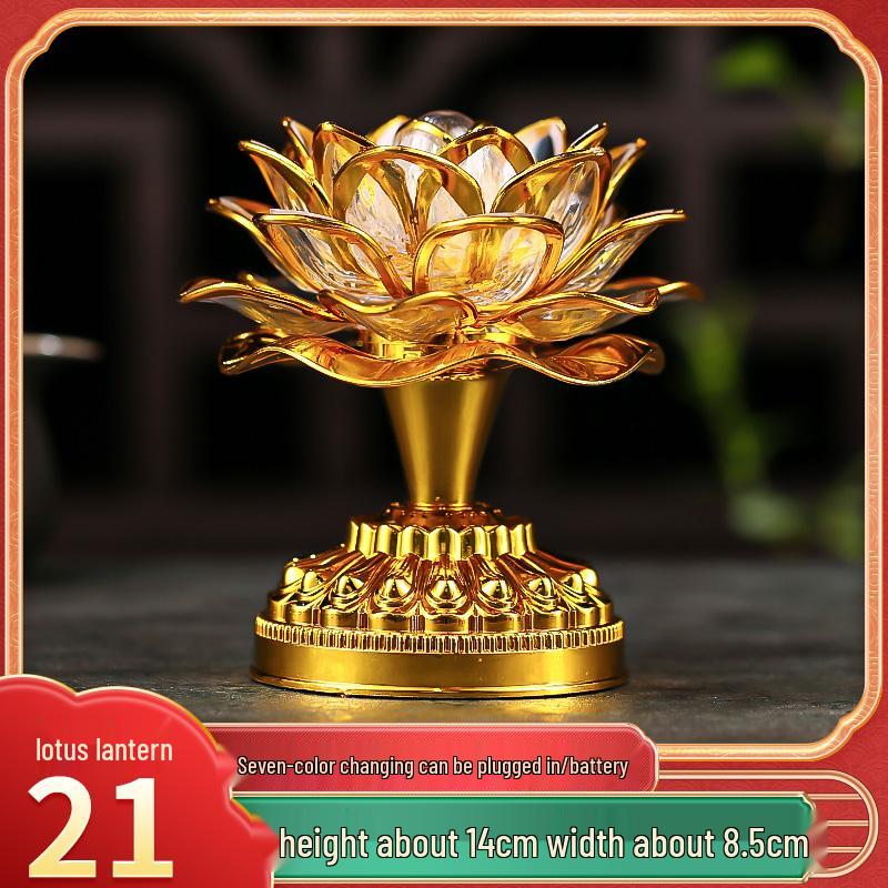 2025 Lotus Bodhisattva Buddha Offering LED Lamp: Colorful, Everlasting Household Decor