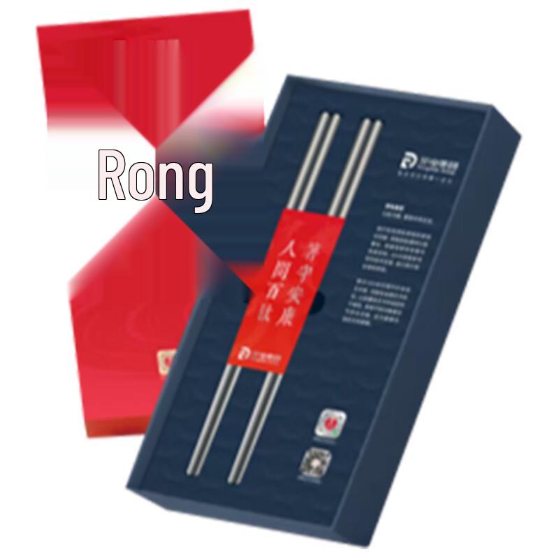 

Amos Titanium Chopsticks