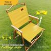 Portable Outdoor Folding Camping Chair