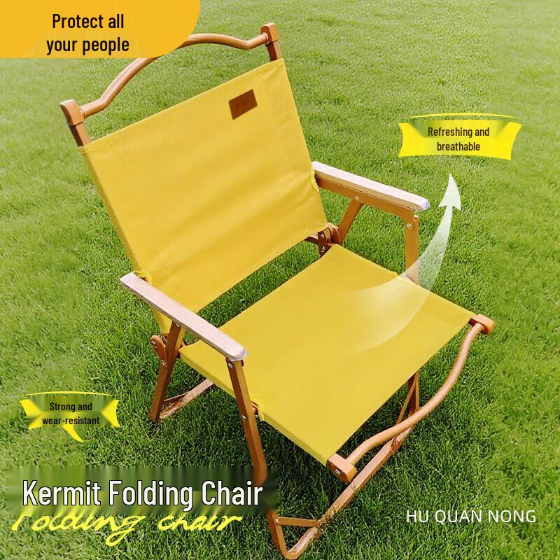 Portable Outdoor Folding Camping Chair