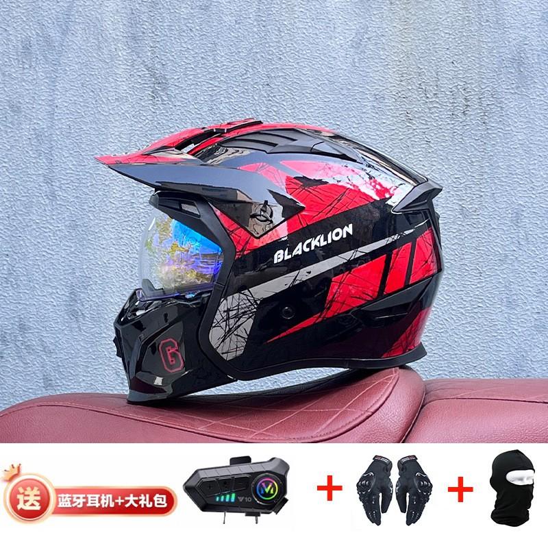 Full Face Motorcycle Helmet With Detachable Bluetooth Module ABS Shell Unisex All Season Retro Style