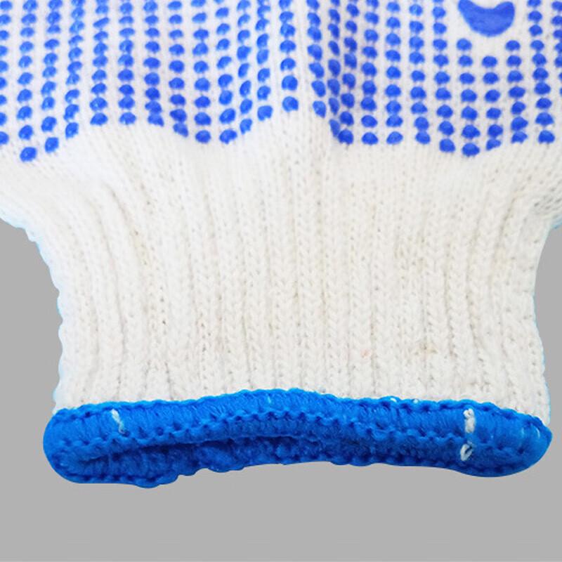 Cotton Dotted Anti-Slip Work Gloves